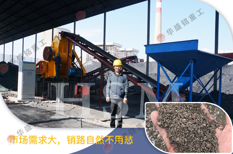 錘式制砂機_哪里的錘式制砂機比較便宜