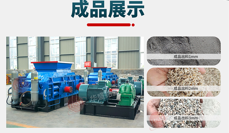 砂石料打砂機_破碎石打砂機_小型打砂機產(chǎn)量多少