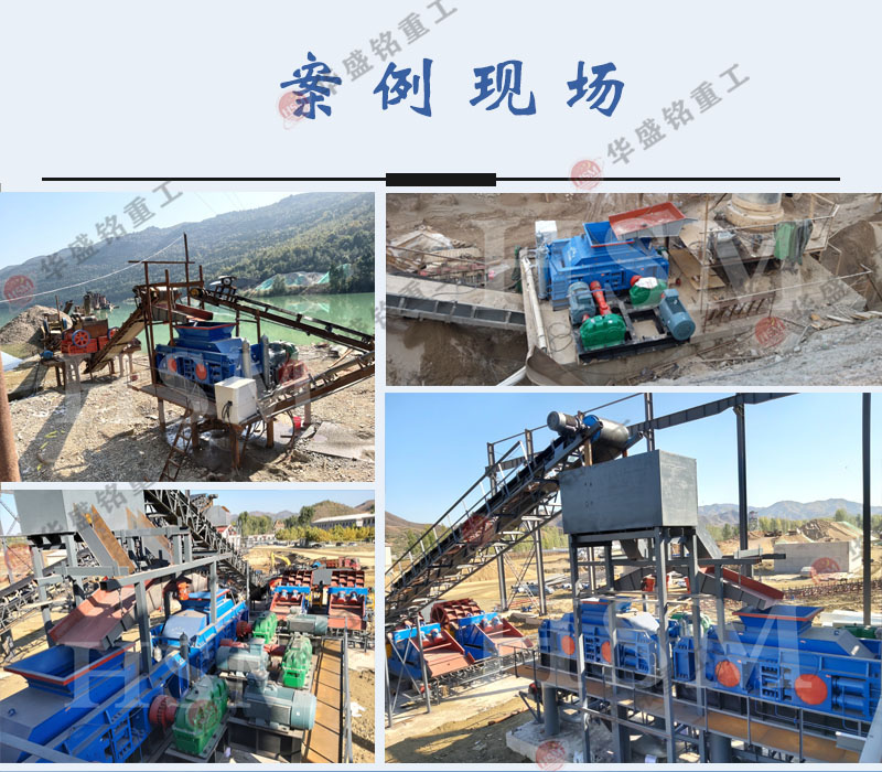 尾礦制砂機(jī) 尾礦制砂用什么制砂機(jī)好?