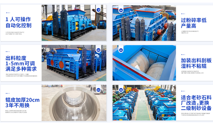 Aʢ㑌݁Cɶ϶ƣɰSx1510͌݁Cr߀