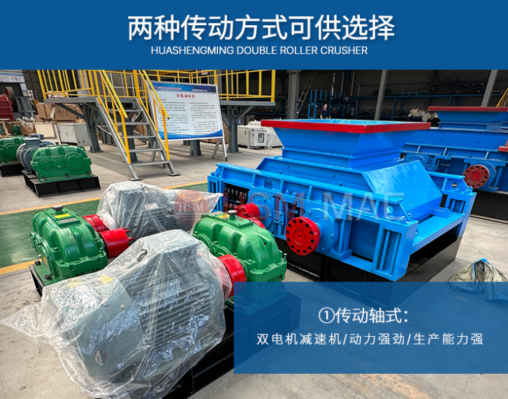 СɰSra(chn)10xAʢ250x400С͏Ɍ݁ɰC(j)