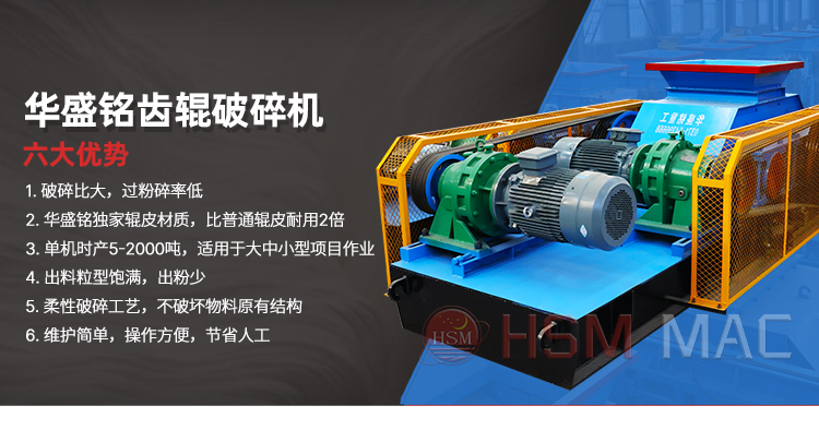 СɰSra(chn)10xAʢ250x400С͏Ɍ݁ɰC(j)